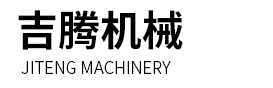 揚州吉騰機械設備有限公司